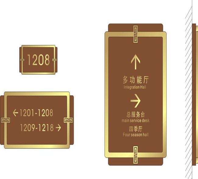 山西標識標牌